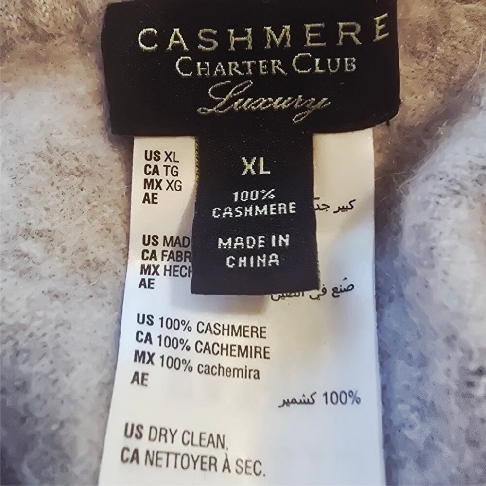 Gray Knit Drawstring Jogger Pants - image 3